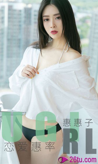 田耕纪电视剧免费观看
