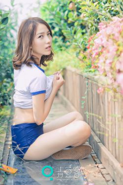 感谢领导的话语
