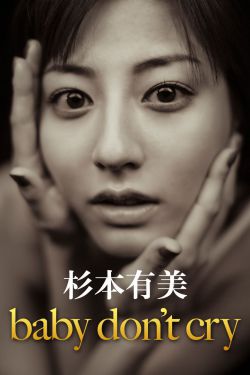 在糖心VLog唐伯虎女主角是谁
