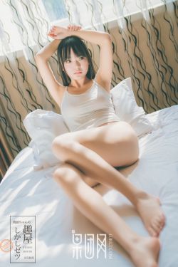 穿越成反派三个女主倒贴我