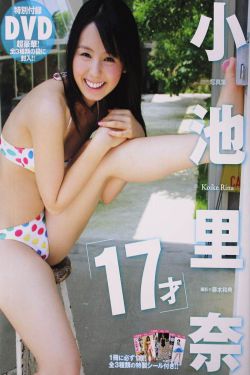 动物性本能
