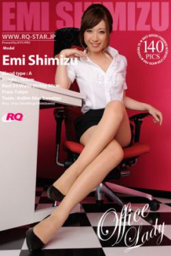 原来是美男啊