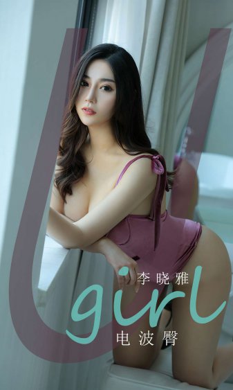台北晚九朝五