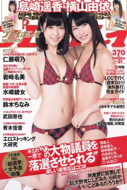 再深点灬舒服受不了了男朋友