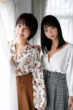 隔窗恋爱2
