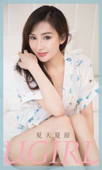 动物性本能