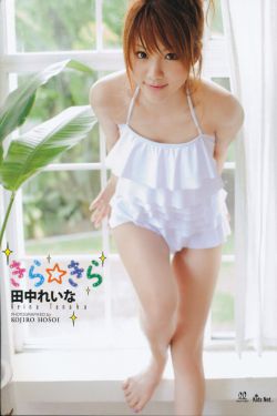 妖精动漫登录入口窗口尾巴