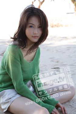 谭宗明