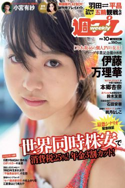 午夜影院男女
