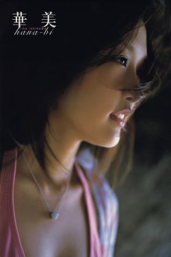 幸福家庭