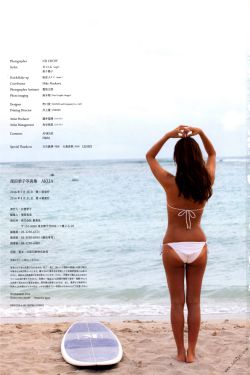 xnxnxn美女19