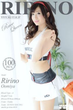 斩神之凡尘神域