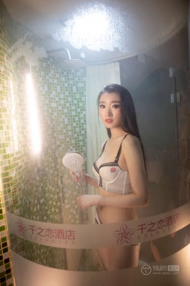 绝密跟踪