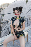 芝麻胡同