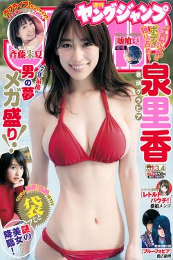 搞笑电影