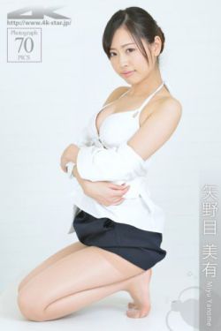 心动的信号第七季免费观看
