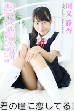 邵氏三点尽露打真军电视剧