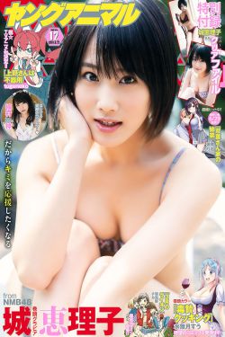 笑林小子