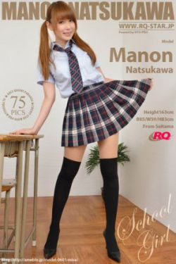 柳叶马鞭草