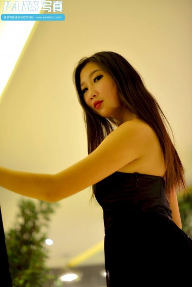 终极少女