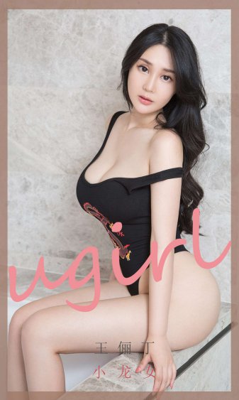 最后一夜