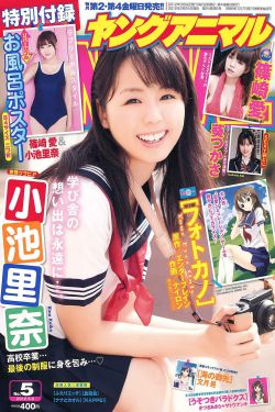 英雄本色1