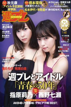 异地男朋友回来都跟饿狼似的