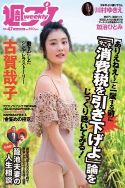 抓住那个家伙