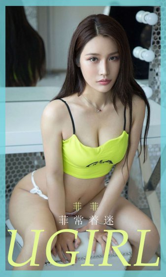 罗百吉歌曲