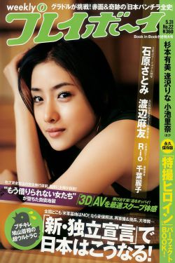 侬本多情
