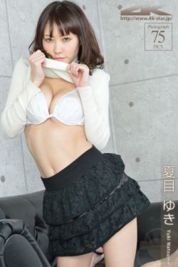 最强医圣林奇
