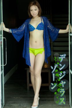 羞羞答答影院