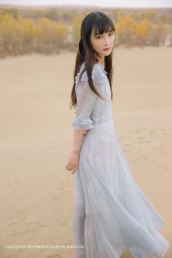 爸爸妈妈