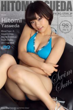 我要看奥特曼