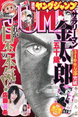 电影2046