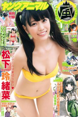 免费观看伦理片