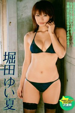 音你而来