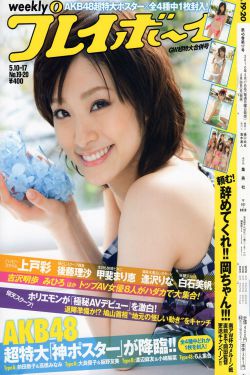 泰剧流星花园电视剧