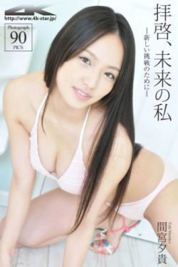 114大但人文艺术